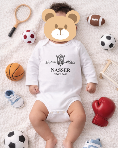 Qatari Athlete Bodysuit