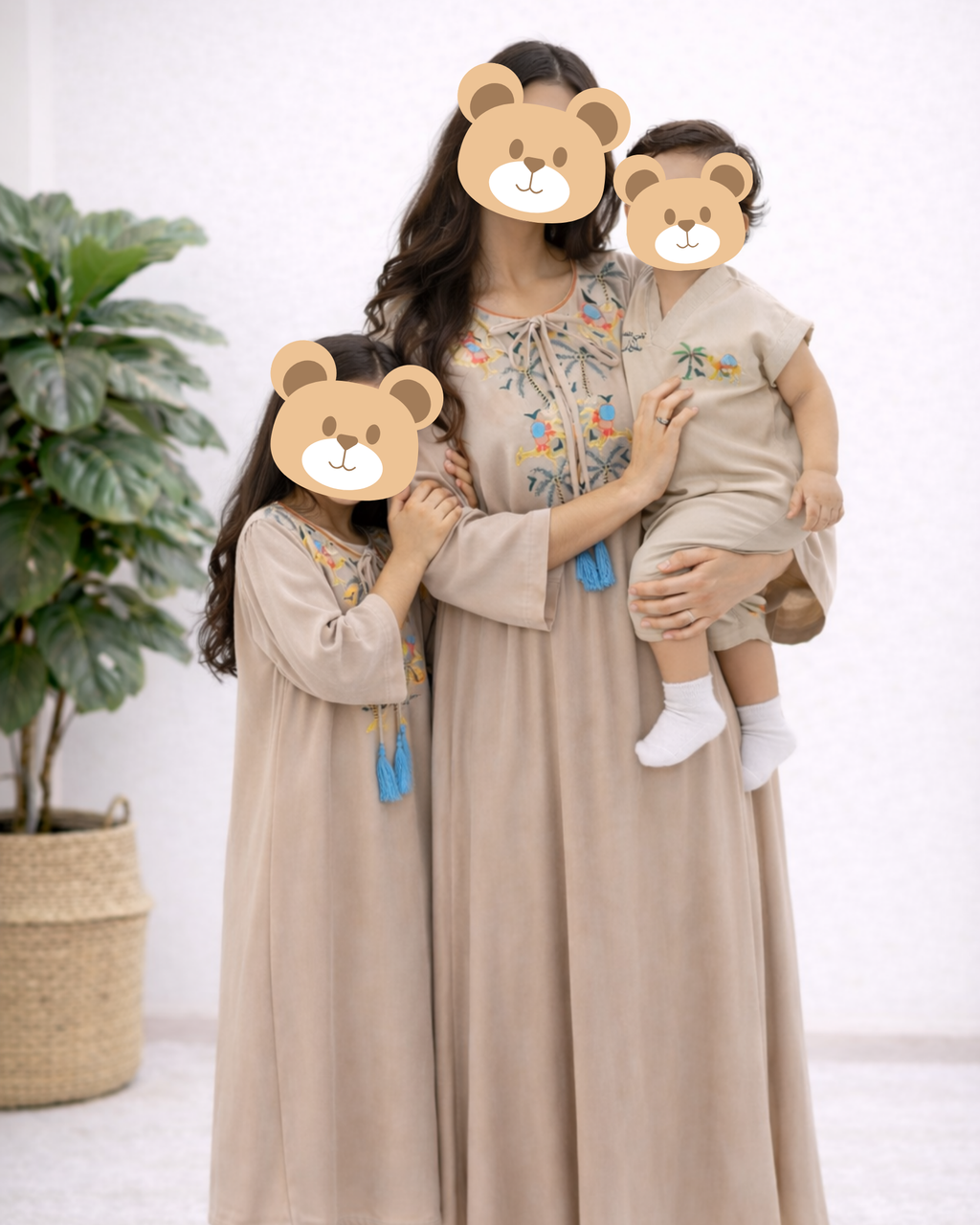The Made in Qatar Édition (Boy)