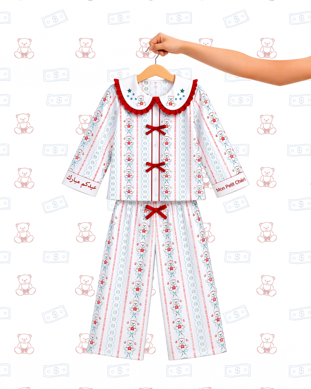 The Tiny Teddy Pyjama (Girls)