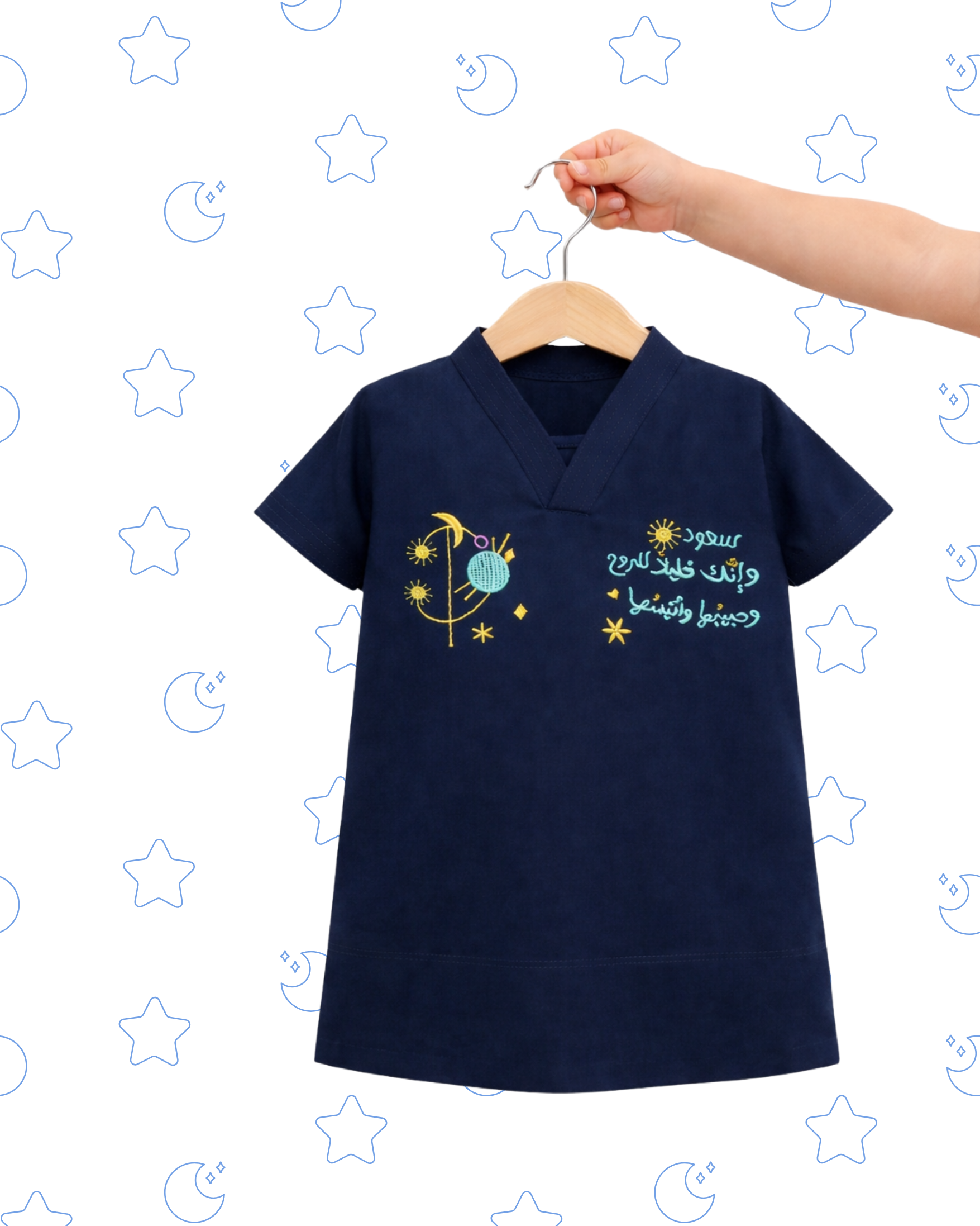 The Midnight Lune Édition (Boy)