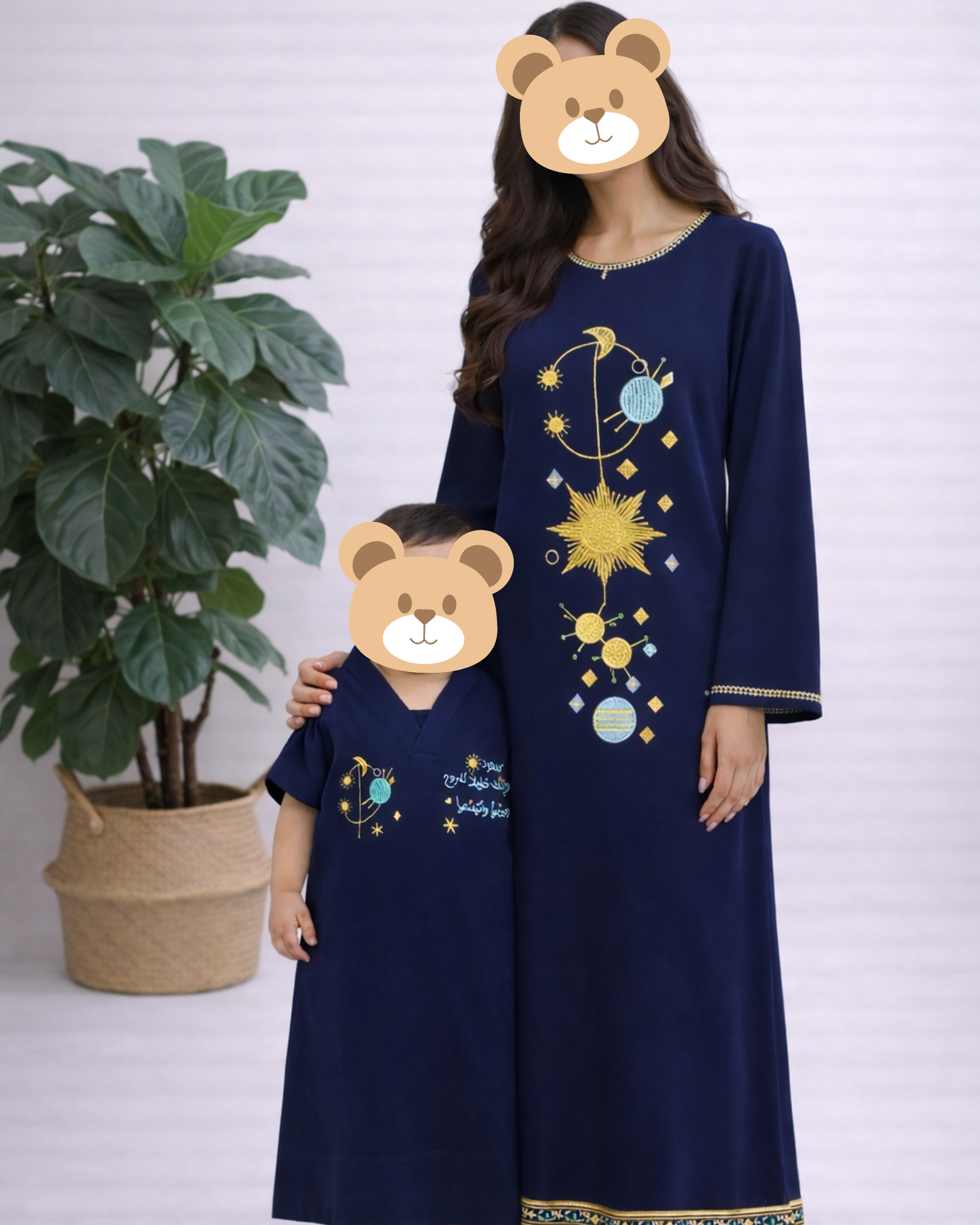 The Midnight Lune Édition (Boy)